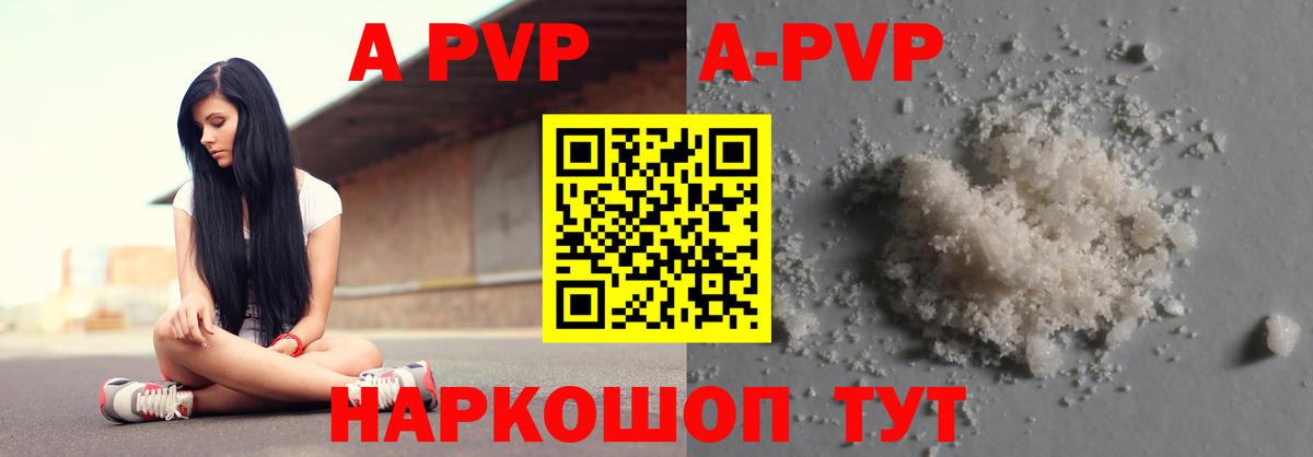 Меф кристаллы  Метамфетамин  Нижний Новгород  Вход с VPN  Вейп ТГК  ГАШ  Метадон  Как найти закладки?  Конопля 