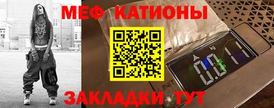 каннабис Тверь