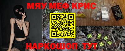 каннабис Тверь