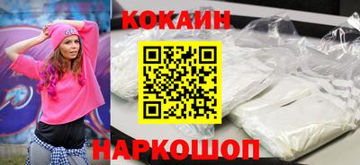 каннабис Тверь