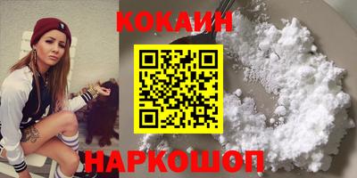амфетамин Татарск