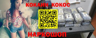 каннабис Тверь