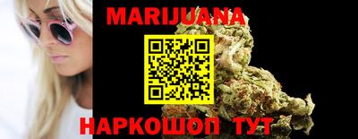 амфетамин Татарск