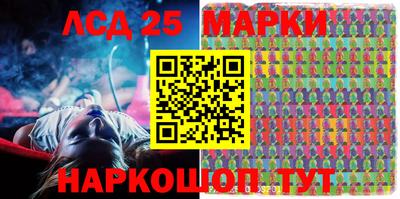 амфетамин Татарск