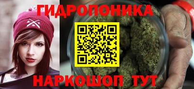 амфетамин Татарск