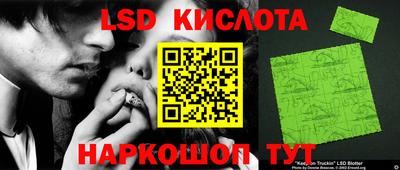 дистиллят марихуана Тара