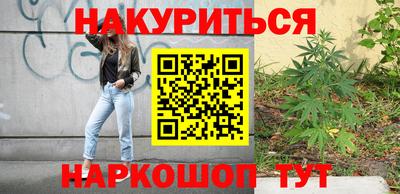 амфетамин Татарск