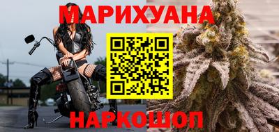 амфетамин Татарск