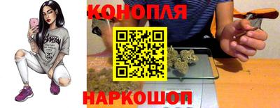 каннабис Тверь