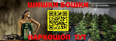 каннабис Тверь