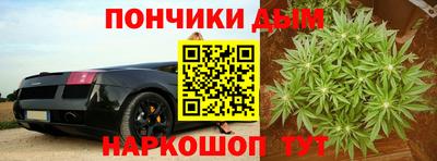 амфетамин Татарск