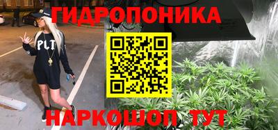 амфетамин Татарск