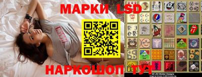 амфетамин Татарск