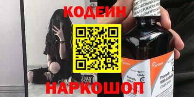 амфетамин Татарск