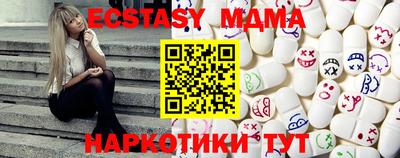 дистиллят марихуана Тара