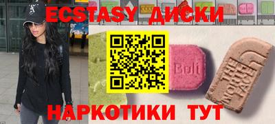 каннабис Тверь