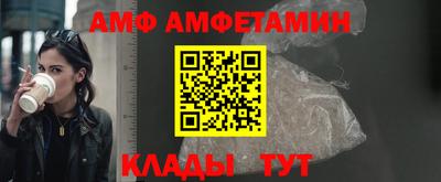 дистиллят марихуана Тара
