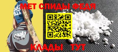дистиллят марихуана Тара