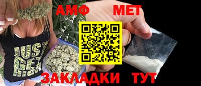 дистиллят марихуана Тара