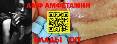 дистиллят марихуана Тара