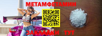 каннабис Тверь