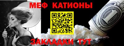 каннабис Тверь