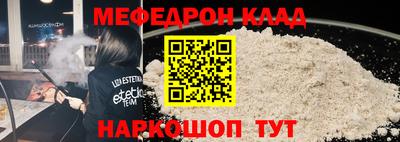 каннабис Тверь