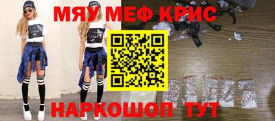 дистиллят марихуана Тара