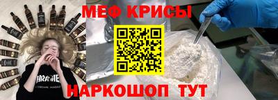дистиллят марихуана Тара