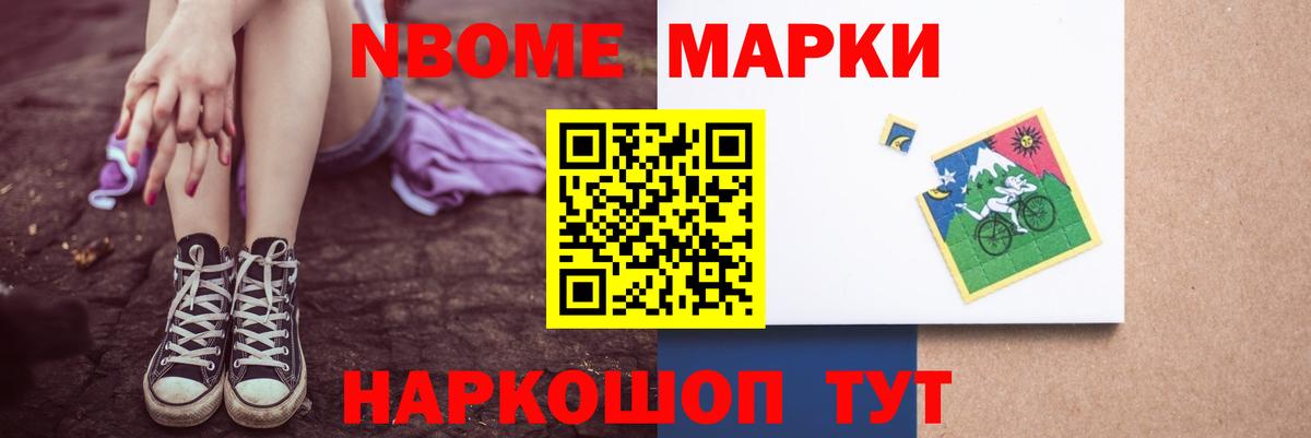 LSD-25 экстази кислота  LSD-25 экстази ecstasy  Лсд 25 экстази  Вход с VPN  Нижний Новгород 
